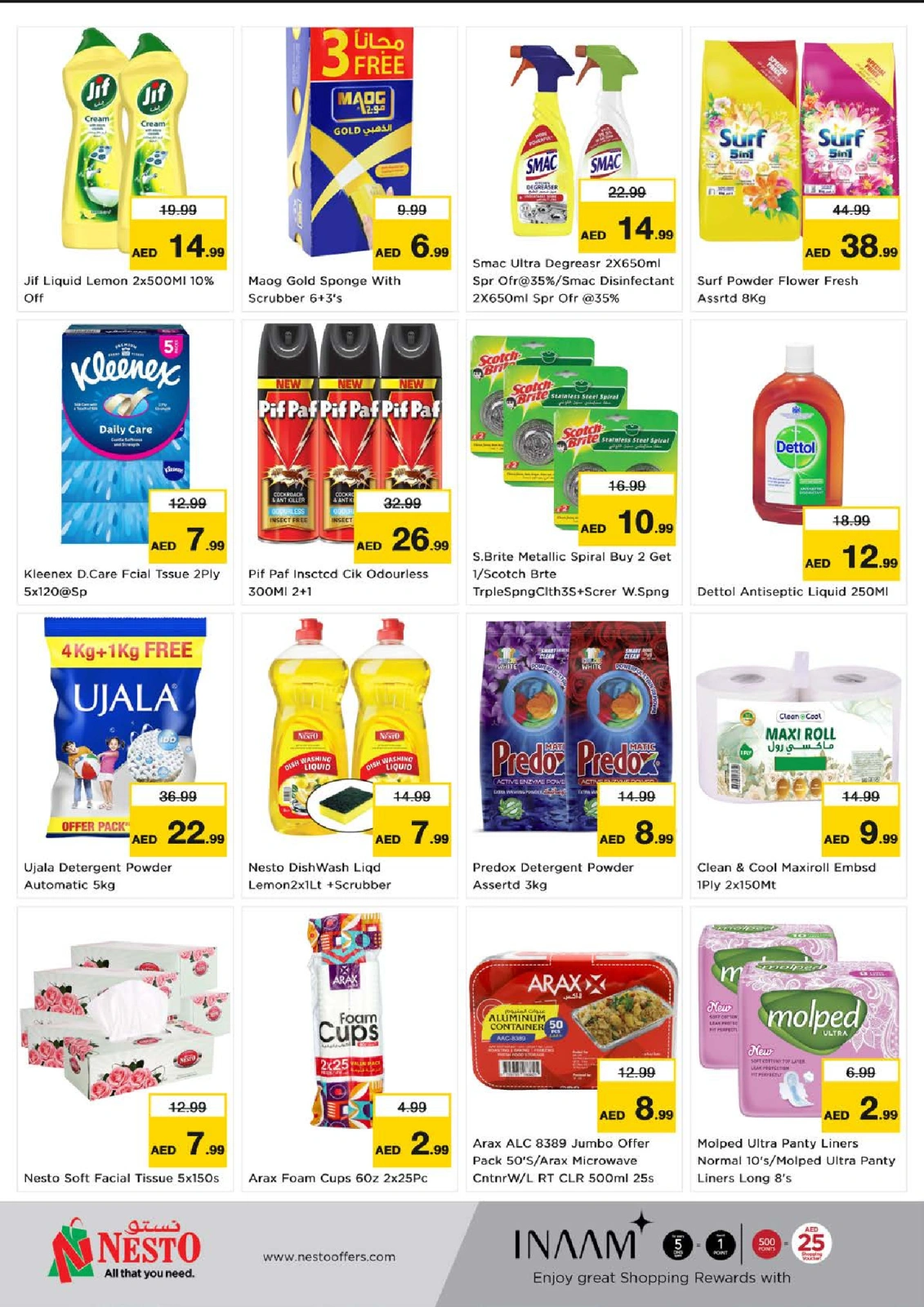 Page 15 in MONTHEND EXPLOSIVE DEALS at Jebel Ali at Nesto UAE