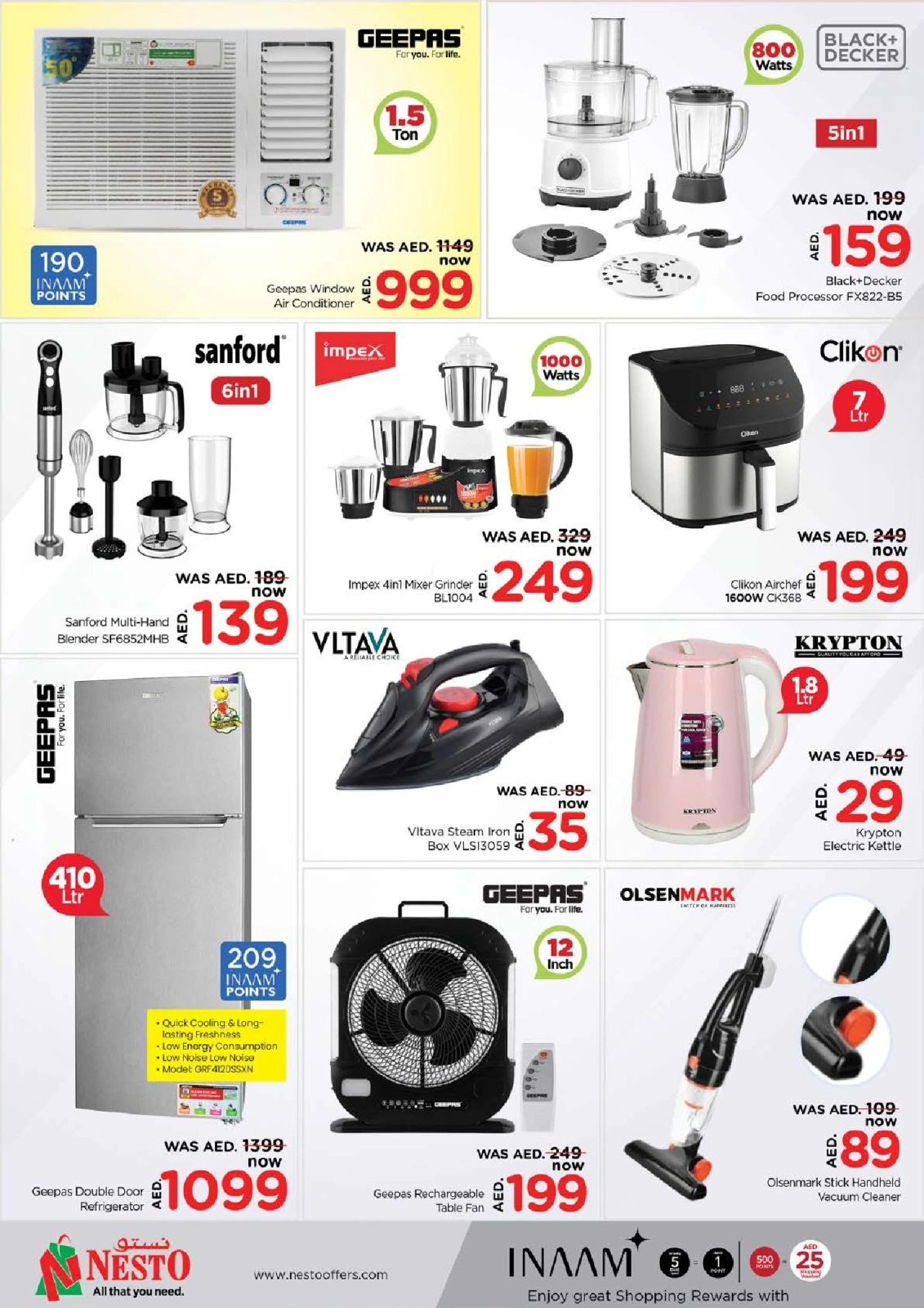 Page 17 in MONTHEND EXPLOSIVE DEALS at Jebel Ali at Nesto UAE