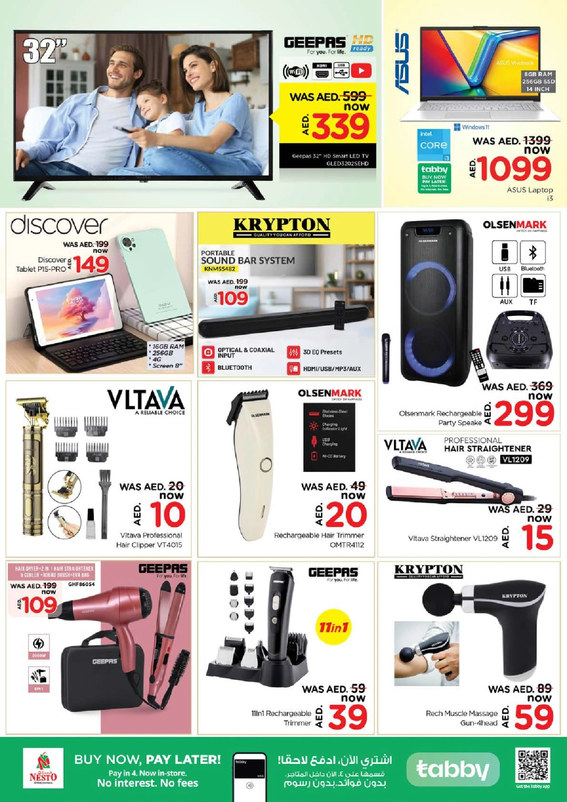 Page 18 in MONTHEND EXPLOSIVE DEALS at Jebel Ali at Nesto UAE