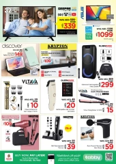 Page 18 in MONTHEND EXPLOSIVE DEALS at Jebel Ali at Nesto UAE