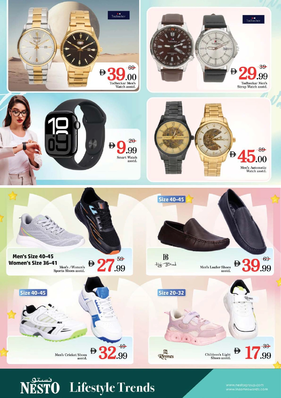 Page 23 in MONTHEND EXPLOSIVE DEALS at Jebel Ali at Nesto UAE