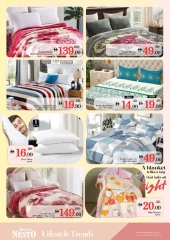 Page 26 in MONTHEND EXPLOSIVE DEALS at Jebel Ali at Nesto UAE