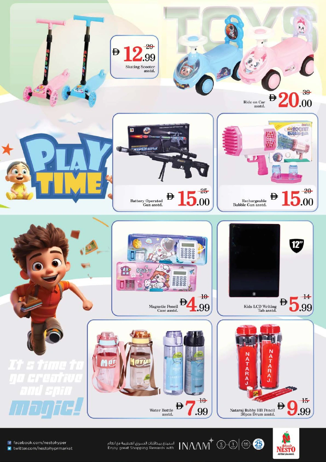 Page 27 in MONTHEND EXPLOSIVE DEALS at Jebel Ali at Nesto UAE
