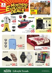 Page 28 in MONTHEND EXPLOSIVE DEALS at Jebel Ali at Nesto UAE