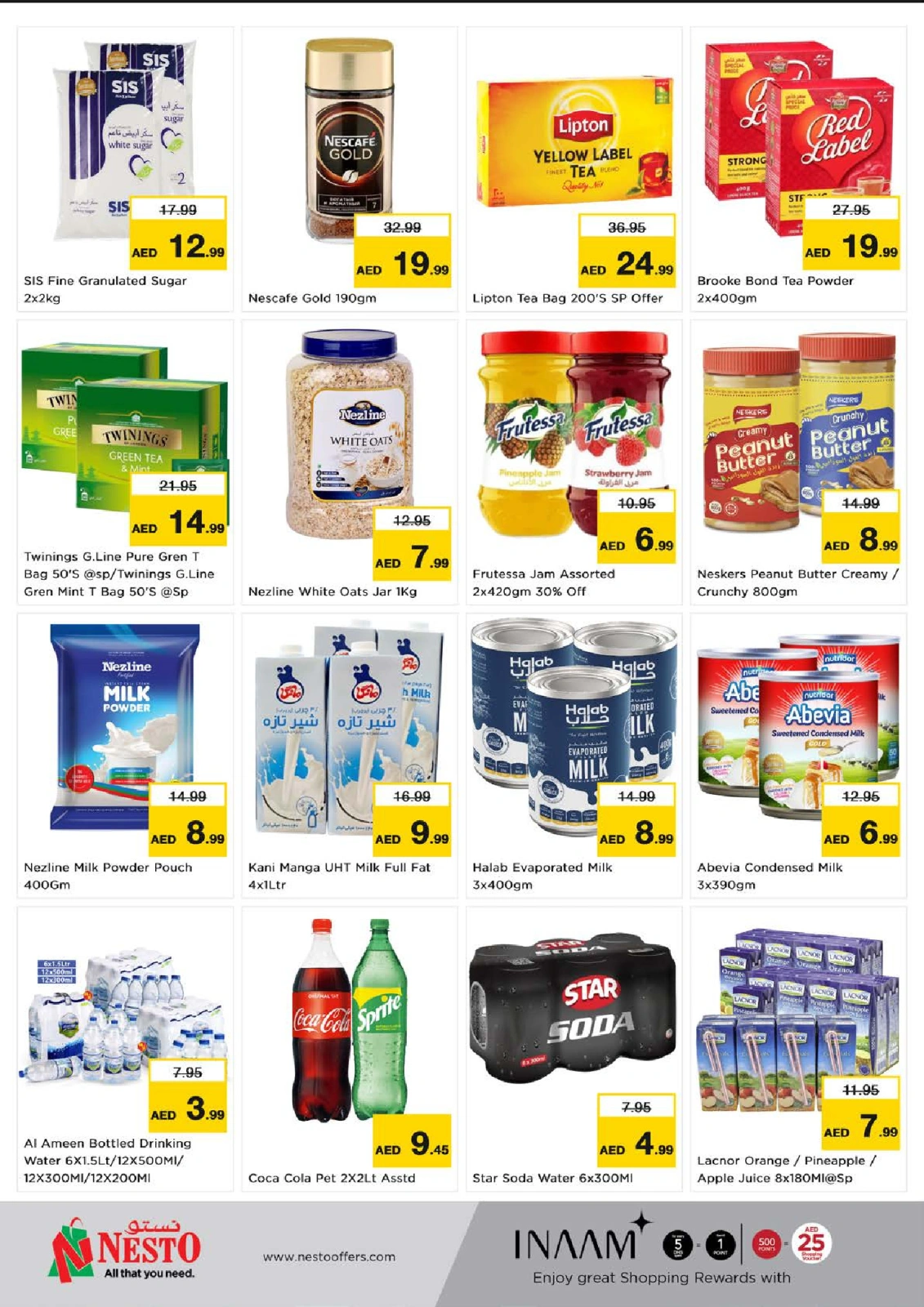 Page 7 in MONTHEND EXPLOSIVE DEALS at Jebel Ali at Nesto UAE