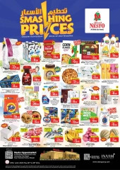 Page 1 |SMASHING PRICE at MUWEILAH at Nesto UAE