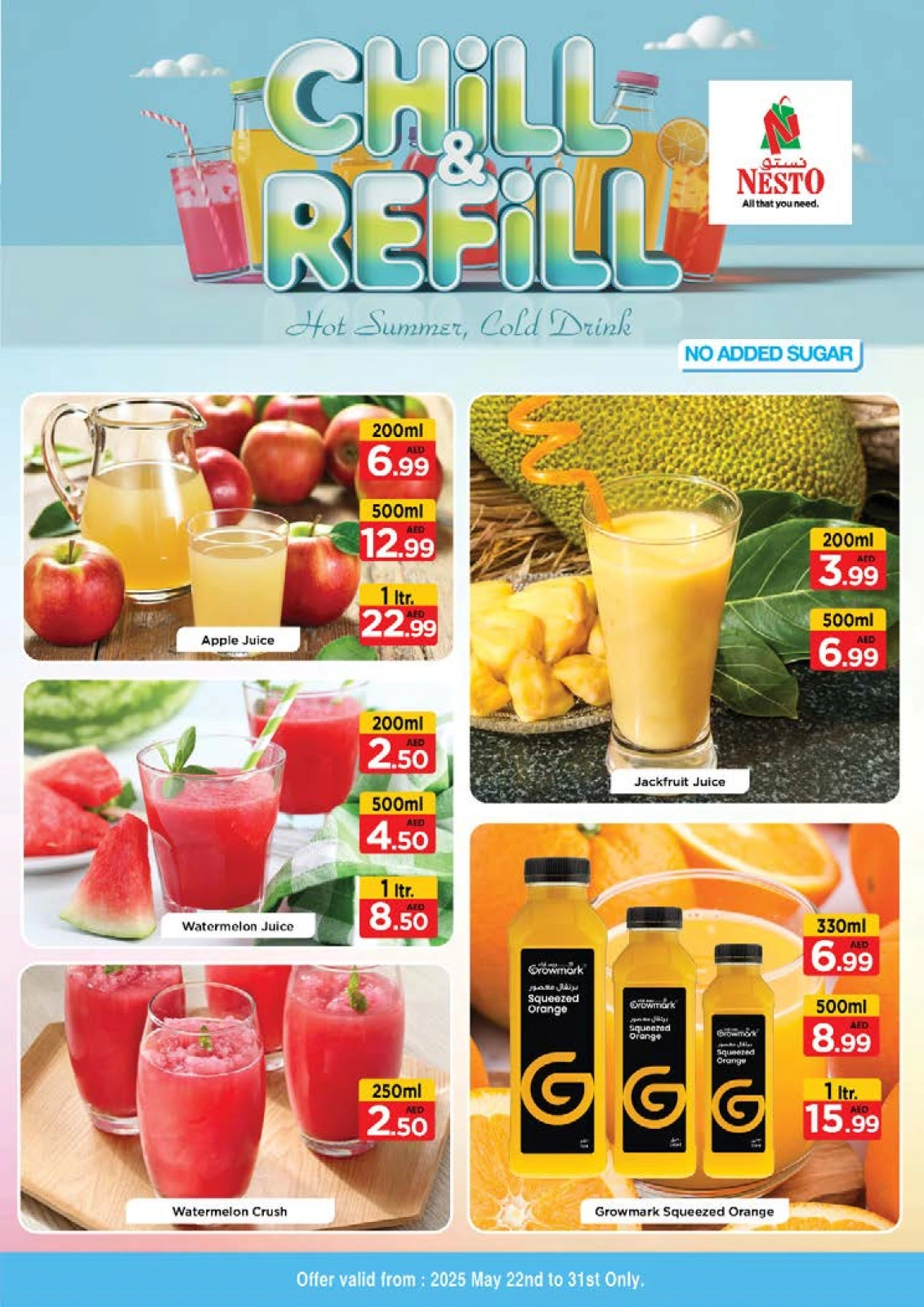 Page 15 |SMASHING PRICE at MUWEILAH at Nesto UAE