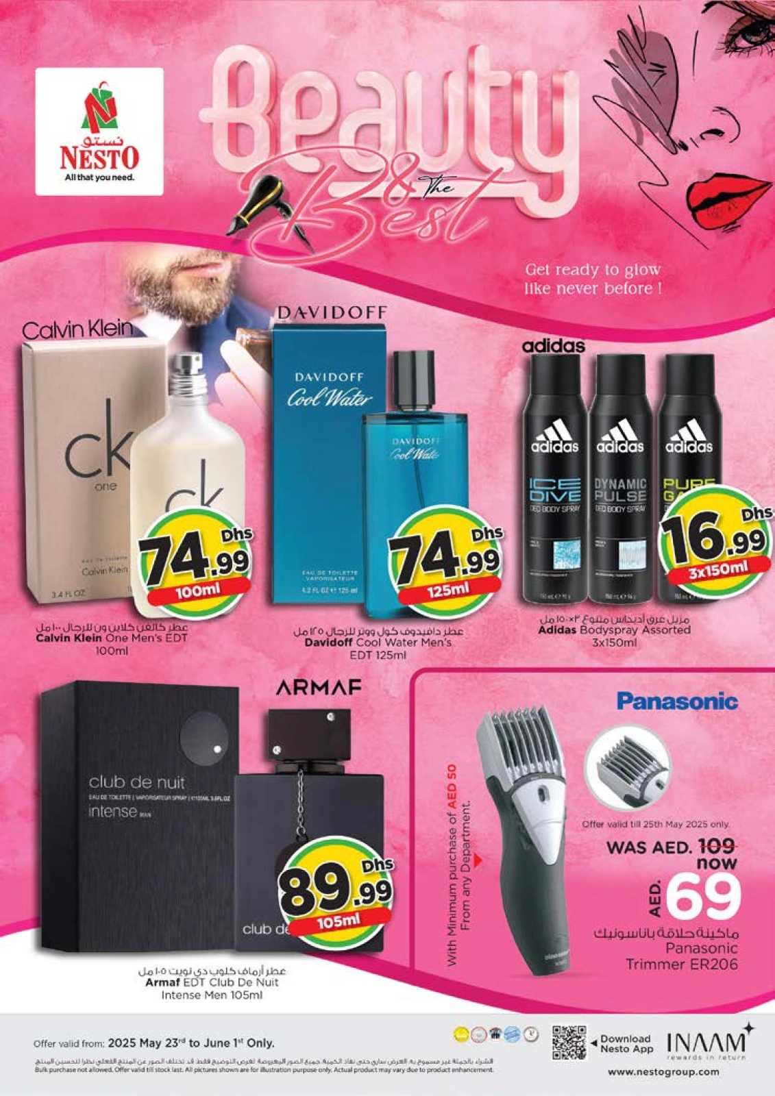 Page 16 |SMASHING PRICE at MUWEILAH at Nesto UAE