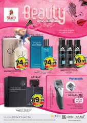 Page 16 |SMASHING PRICE at MUWEILAH at Nesto UAE