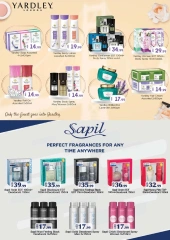 Page 19 |SMASHING PRICE at MUWEILAH at Nesto UAE