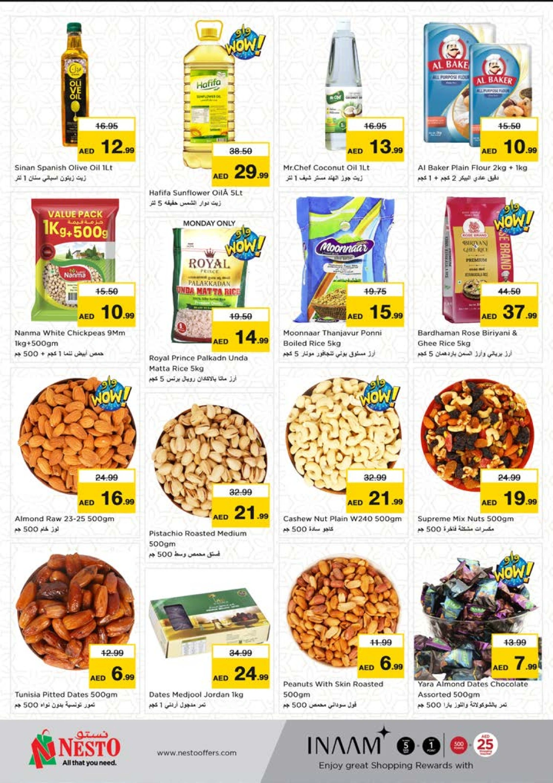 Page 3 |SMASHING PRICE at MUWEILAH at Nesto UAE