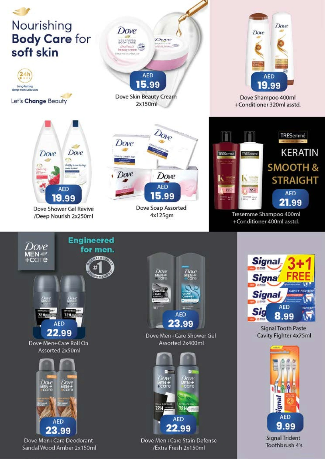 Page 21 |SMASHING PRICE at MUWEILAH at Nesto UAE