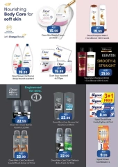 Page 21 |SMASHING PRICE at MUWEILAH at Nesto UAE