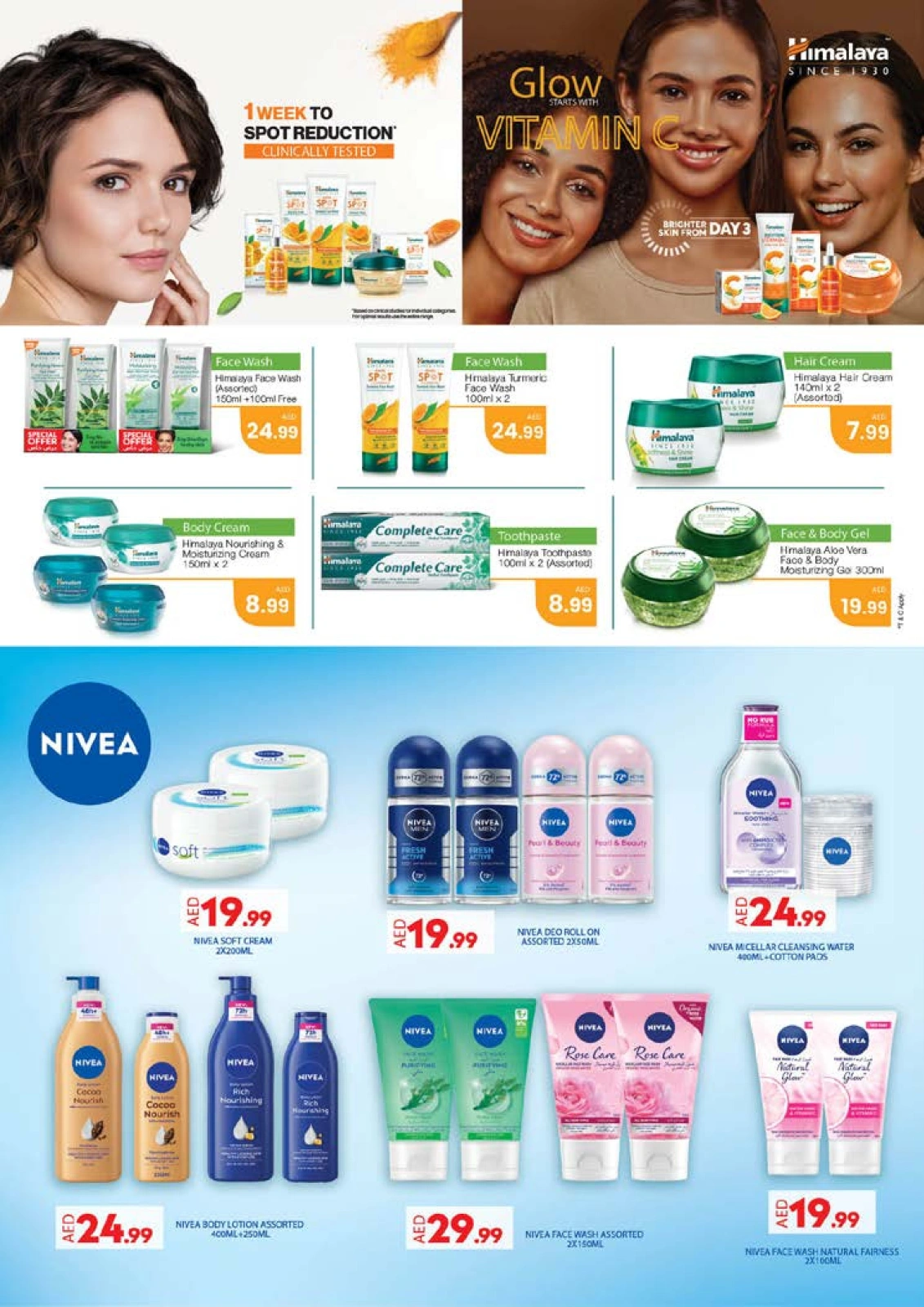 Page 23 |SMASHING PRICE at MUWEILAH at Nesto UAE
