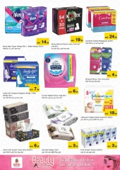 Page 26 |SMASHING PRICE at MUWEILAH at Nesto UAE
