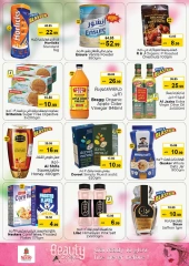 Page 27 |SMASHING PRICE at MUWEILAH at Nesto UAE