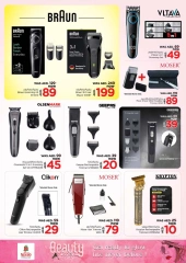 Page 28 |SMASHING PRICE at MUWEILAH at Nesto UAE