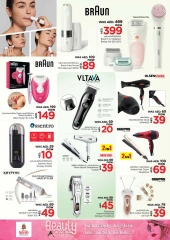 Page 29 |SMASHING PRICE at MUWEILAH at Nesto UAE