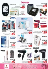 Page 30 |SMASHING PRICE at MUWEILAH at Nesto UAE
