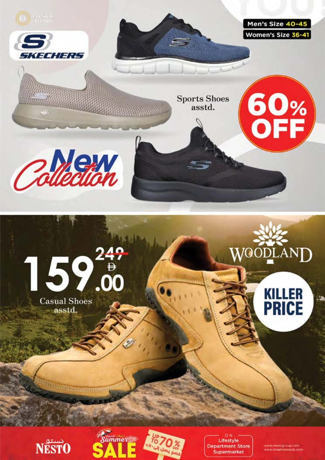 Page 33 |SMASHING PRICE at MUWEILAH at Nesto UAE
