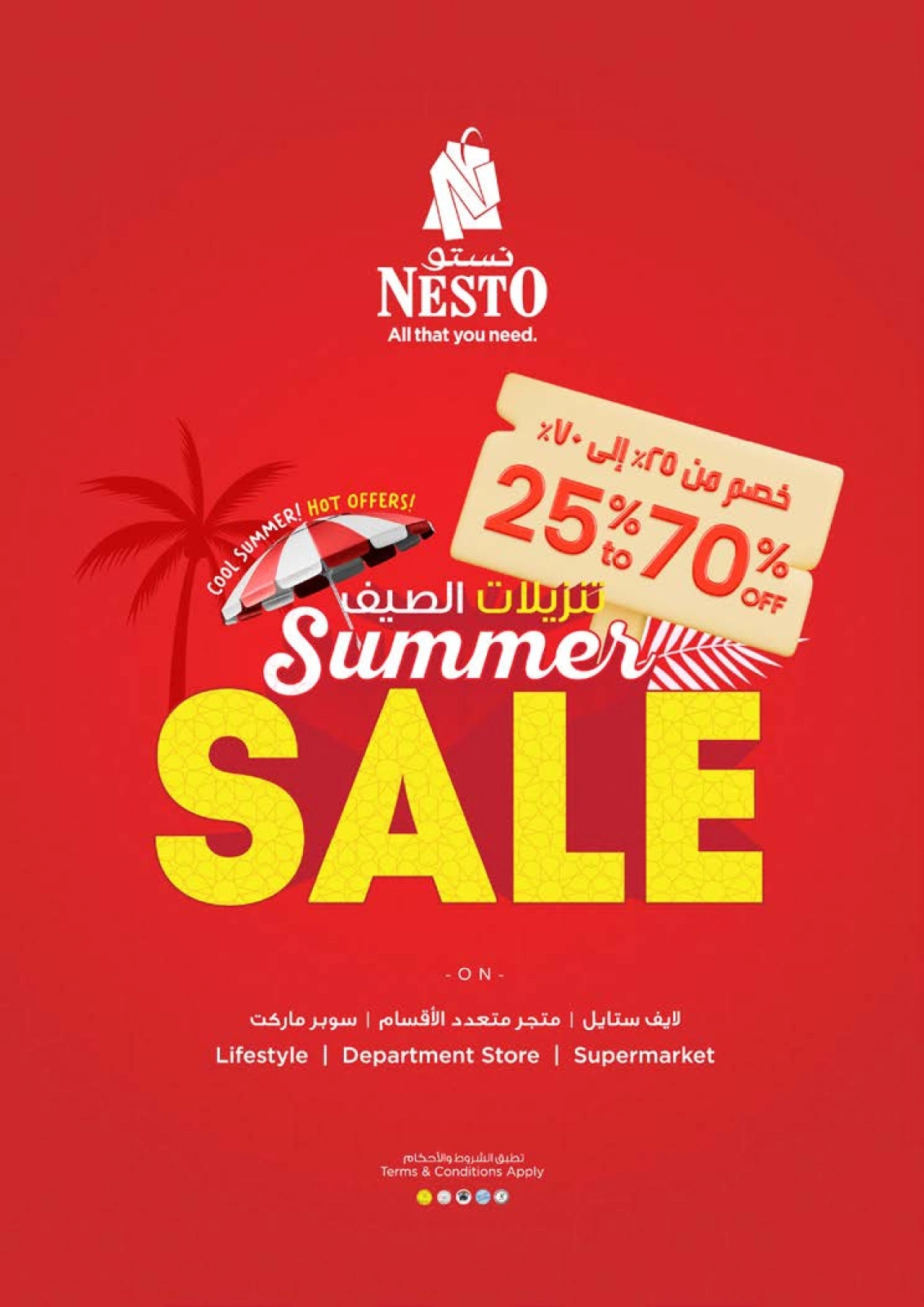 Page 38 |SMASHING PRICE at MUWEILAH at Nesto UAE