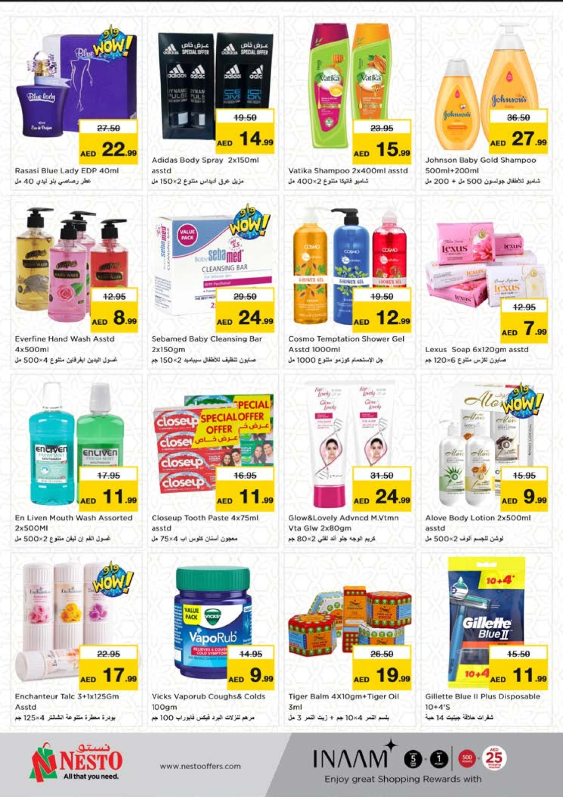 Page 5 |SMASHING PRICE at MUWEILAH at Nesto UAE