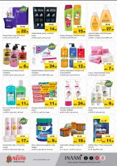 Page 5 |SMASHING PRICE at MUWEILAH at Nesto UAE