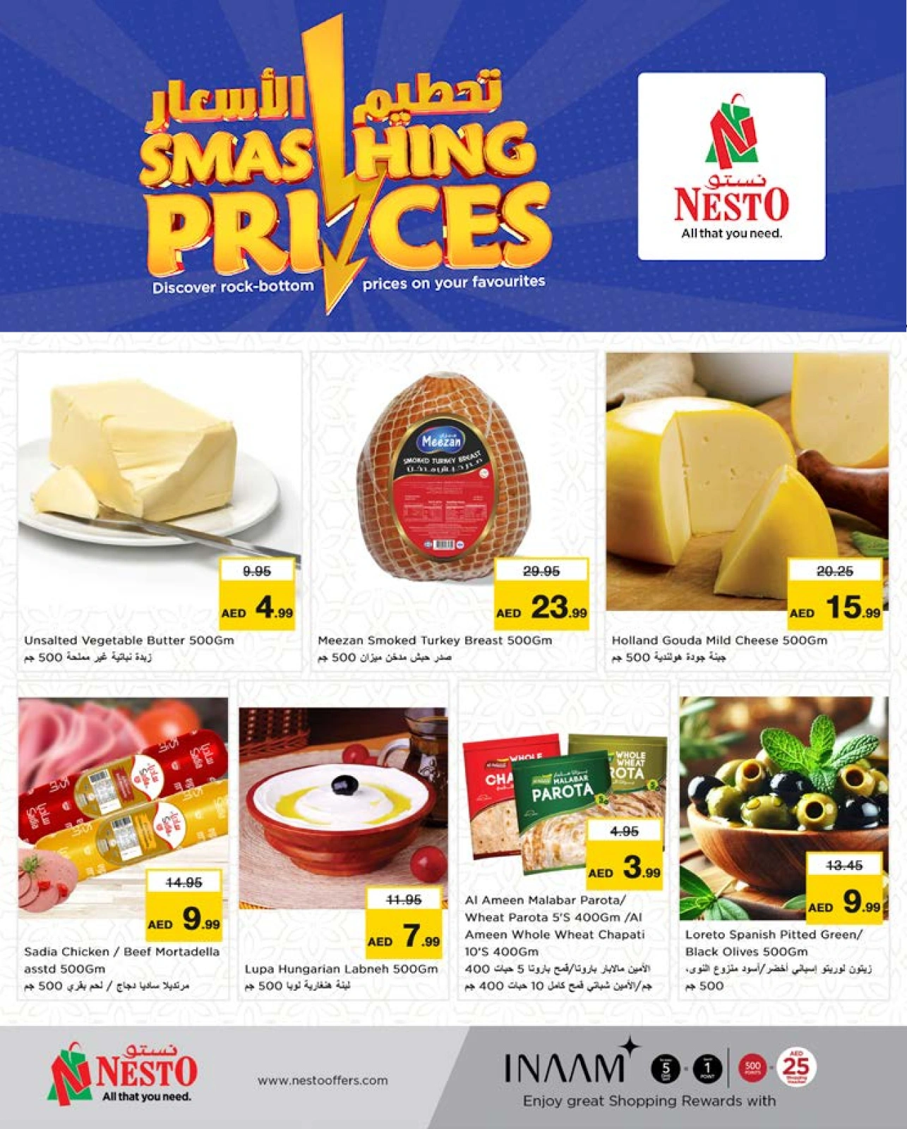 Page 9 |SMASHING PRICE at MUWEILAH at Nesto UAE