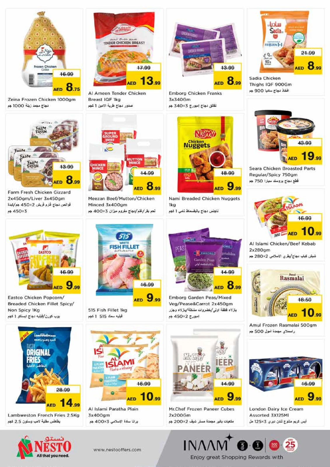 Page 11 |MONTHEND EXPLOSIVE DEALS at King Faisal at Nesto UAE