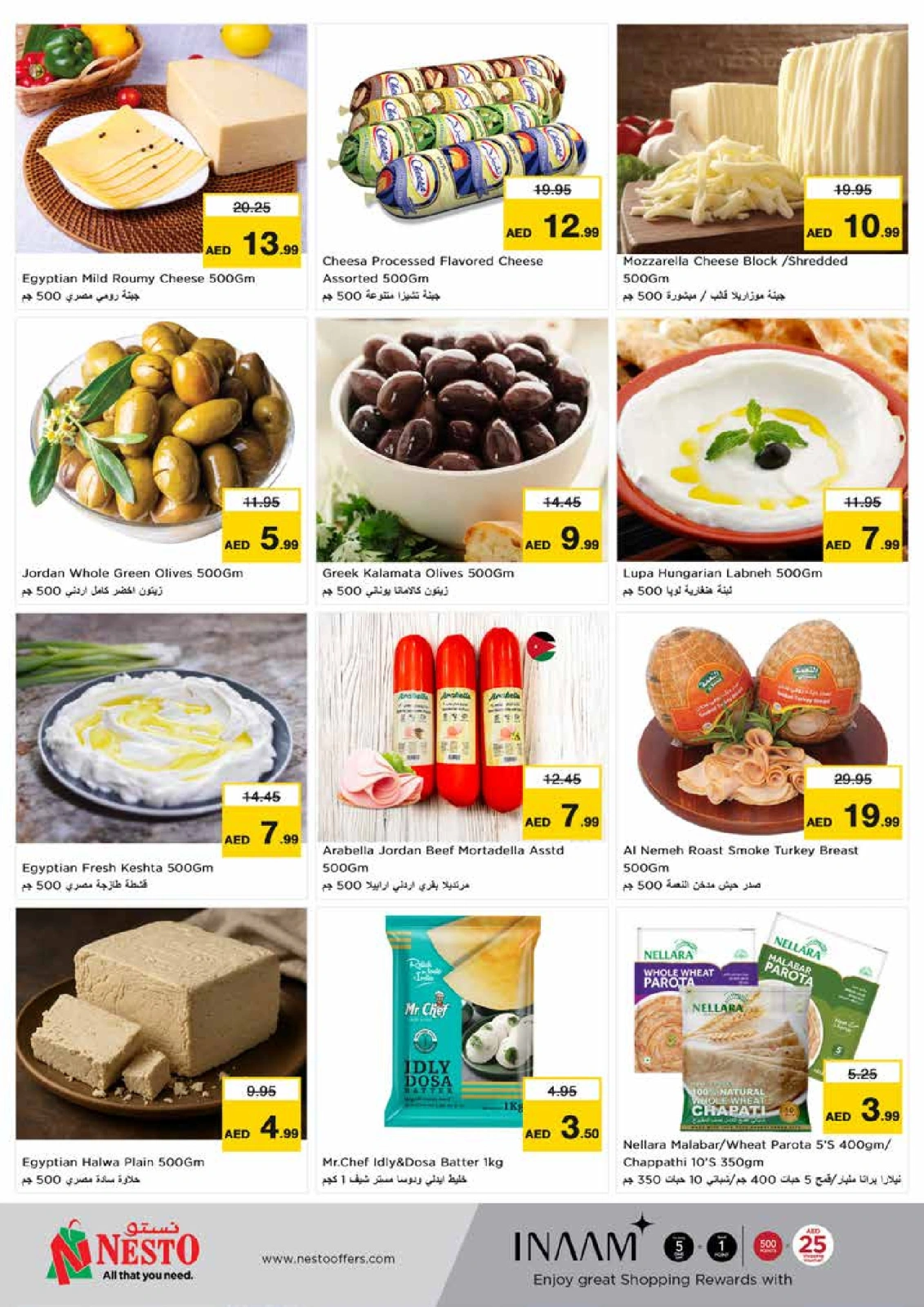 Page 15 |MONTHEND EXPLOSIVE DEALS at King Faisal at Nesto UAE