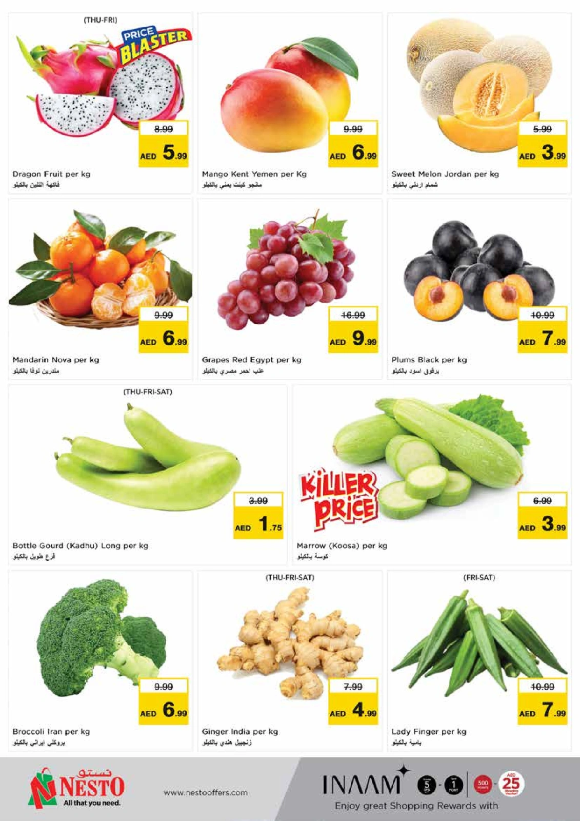 Page 18 |MONTHEND EXPLOSIVE DEALS at King Faisal at Nesto UAE