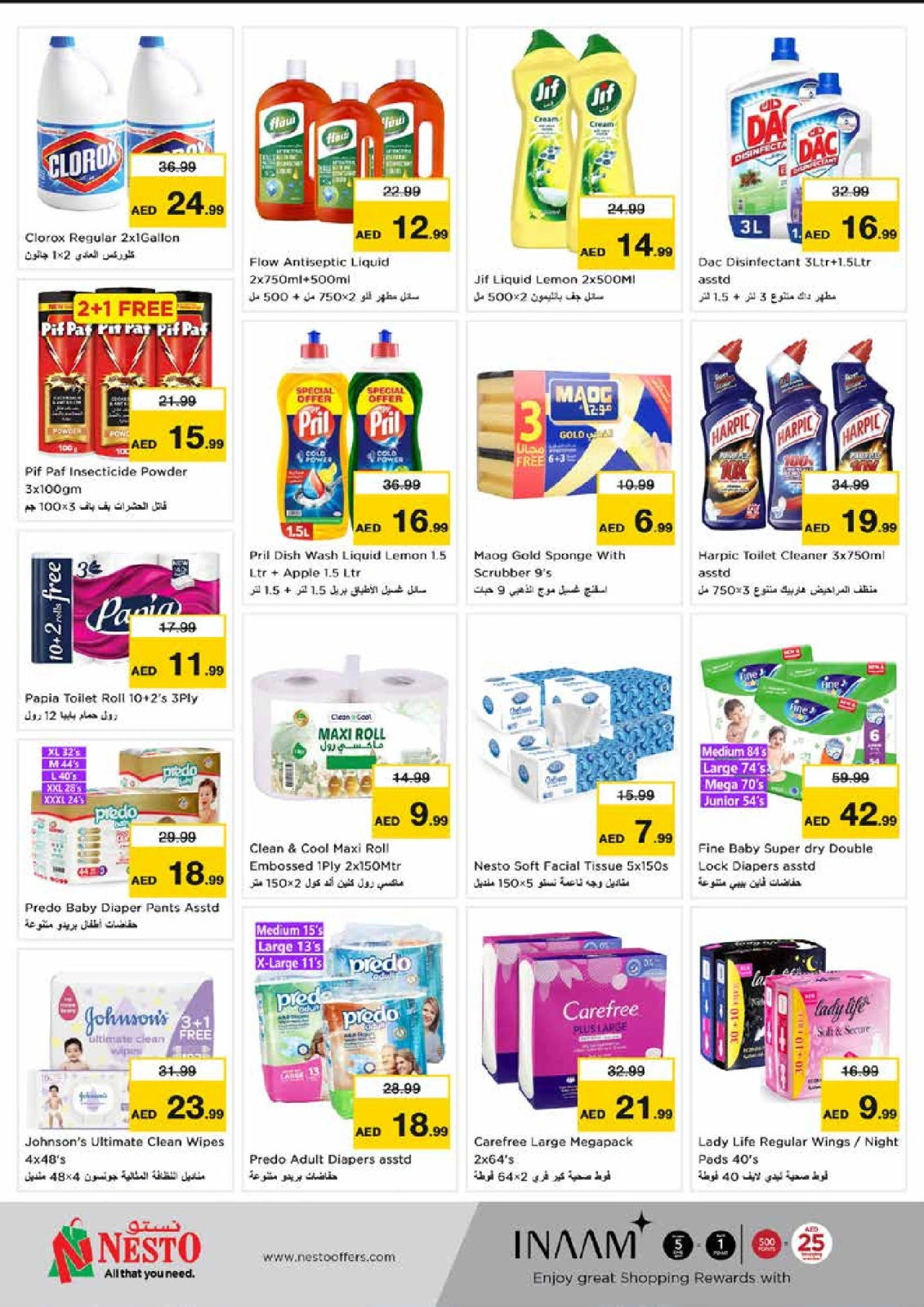 Page 19 |MONTHEND EXPLOSIVE DEALS at King Faisal at Nesto UAE