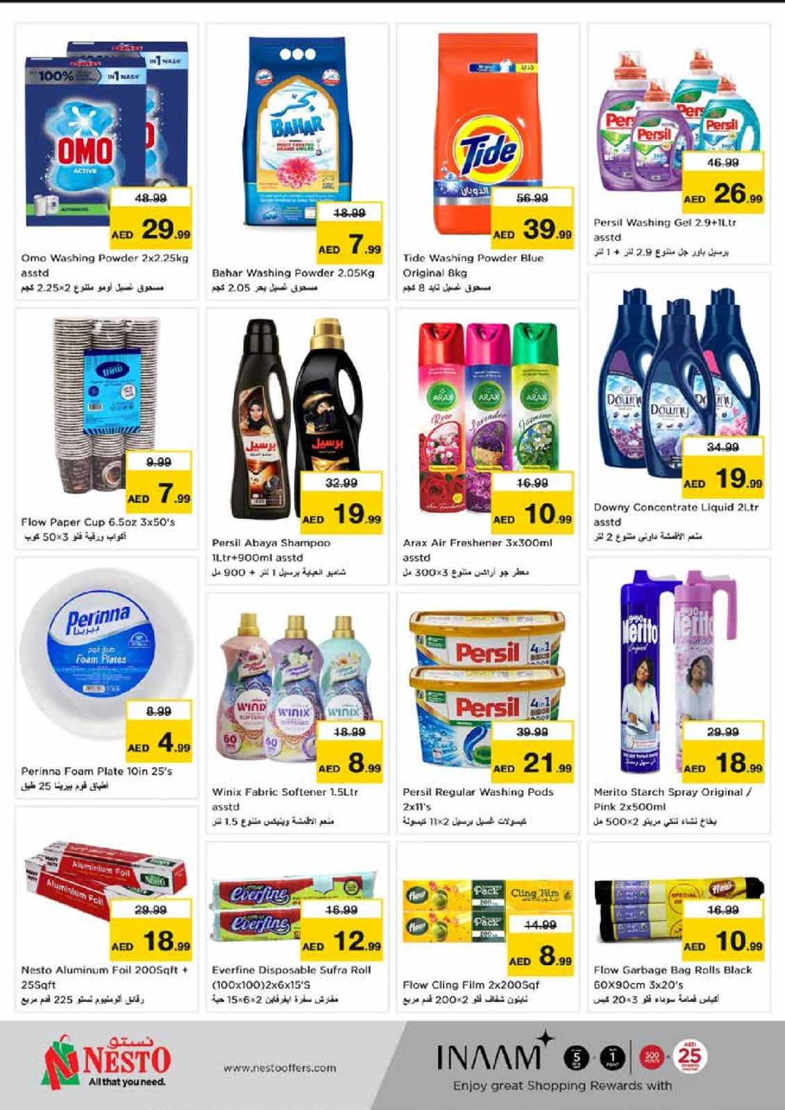 Page 20 |MONTHEND EXPLOSIVE DEALS at King Faisal at Nesto UAE
