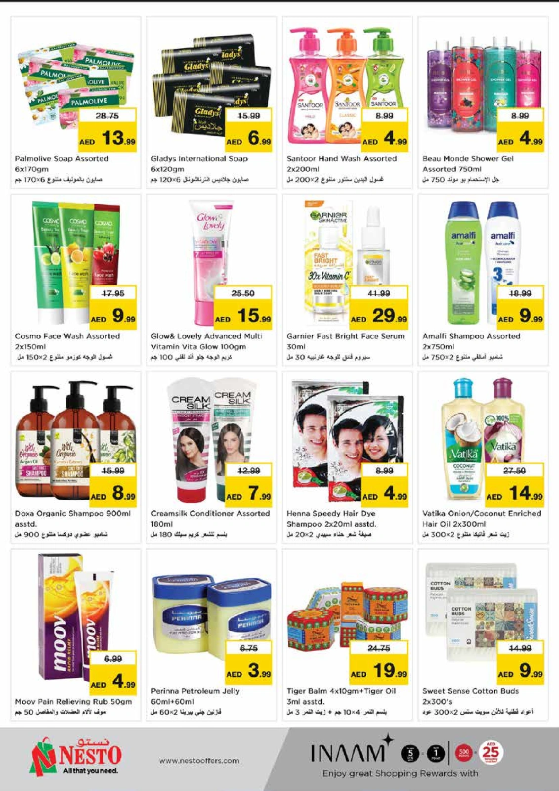 Page 24 |MONTHEND EXPLOSIVE DEALS at King Faisal at Nesto UAE