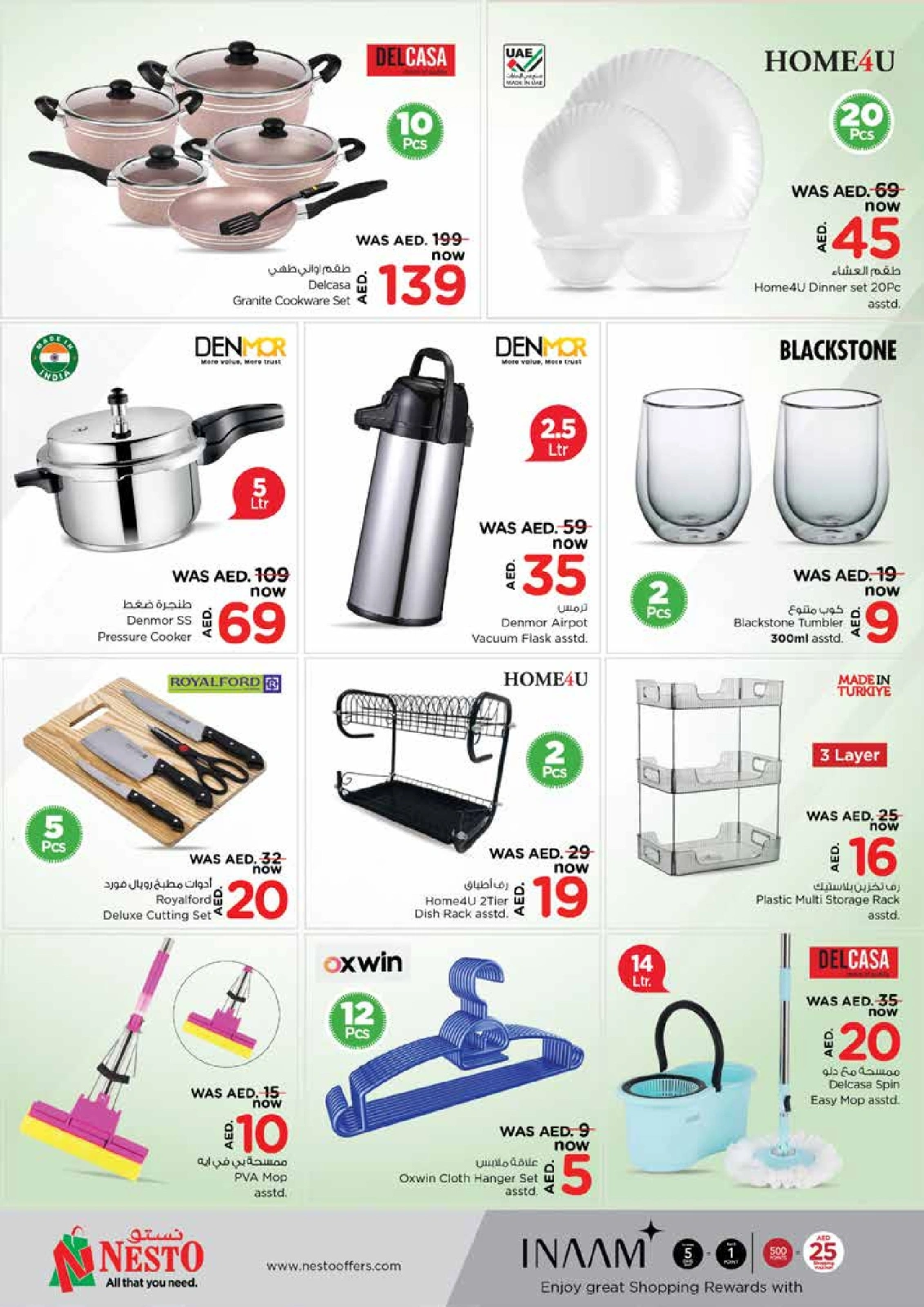 Page 26 |MONTHEND EXPLOSIVE DEALS at King Faisal at Nesto UAE