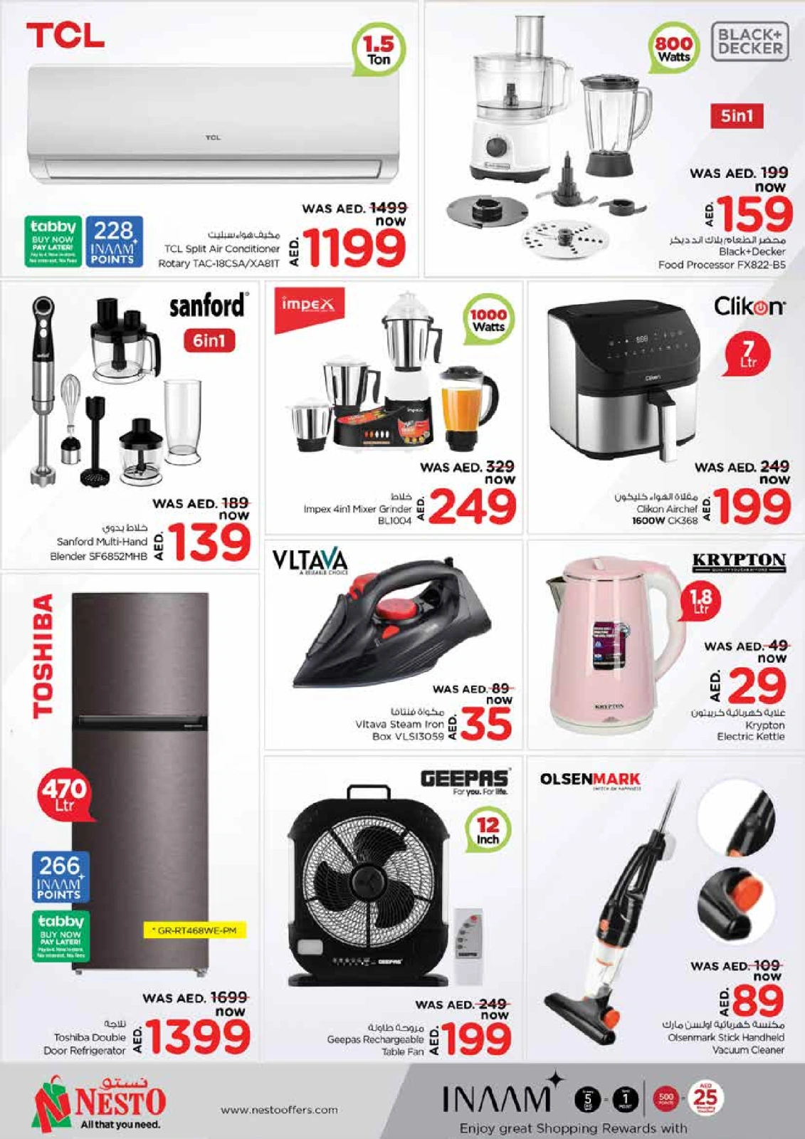 Page 27 |MONTHEND EXPLOSIVE DEALS at King Faisal at Nesto UAE