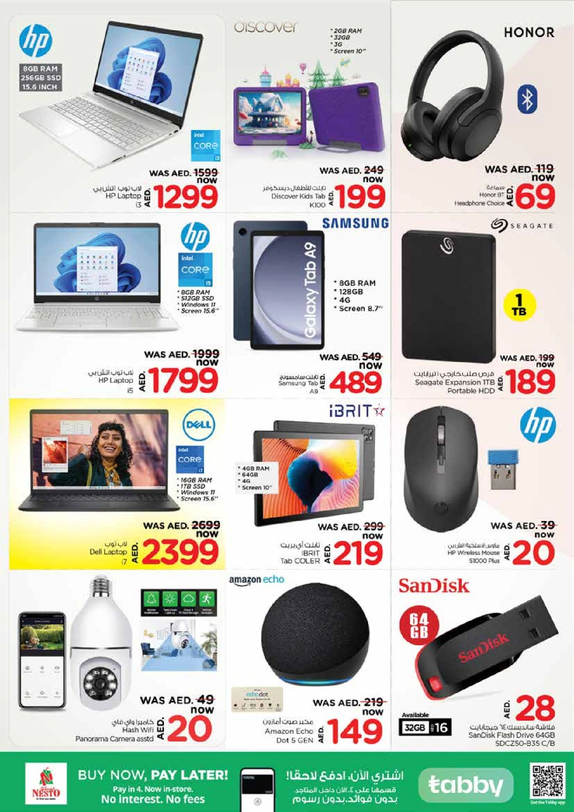Page 29 |MONTHEND EXPLOSIVE DEALS at King Faisal at Nesto UAE