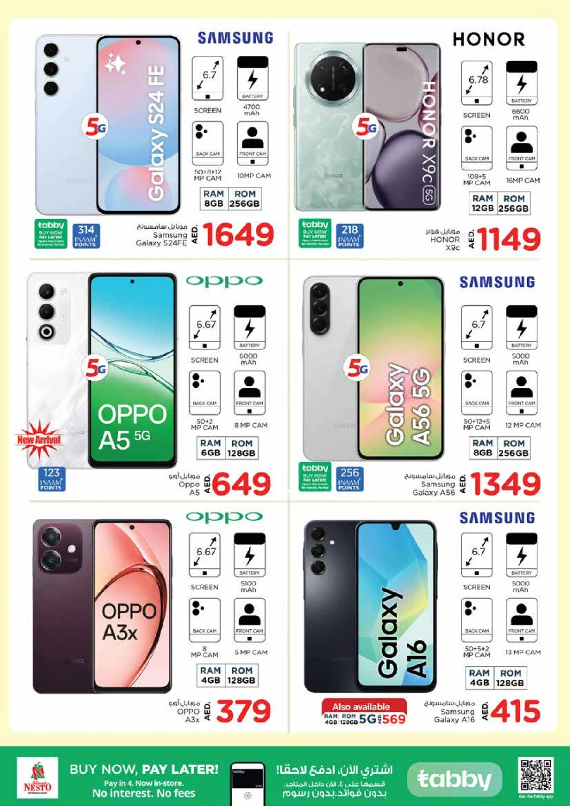 Page 30 |MONTHEND EXPLOSIVE DEALS at King Faisal at Nesto UAE