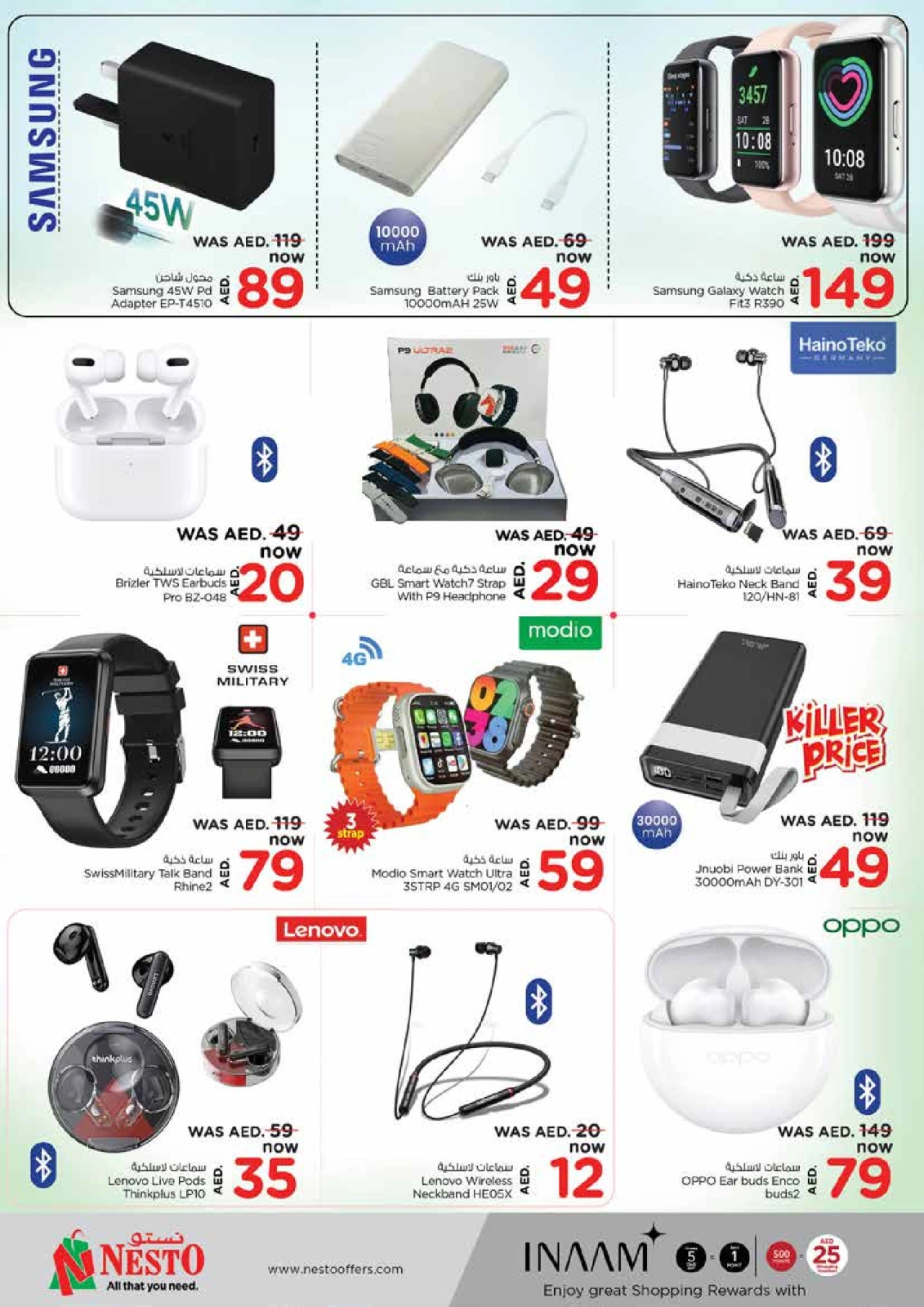 Page 31 |MONTHEND EXPLOSIVE DEALS at King Faisal at Nesto UAE