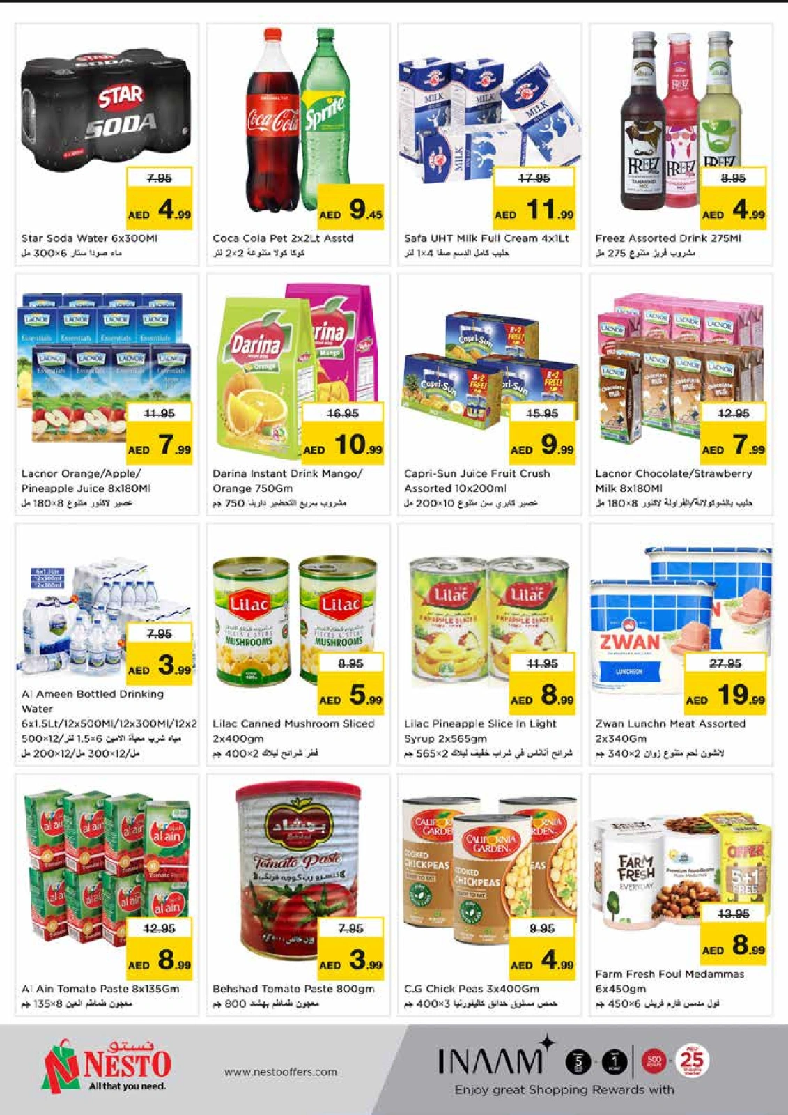 Page 7 |MONTHEND EXPLOSIVE DEALS at King Faisal at Nesto UAE