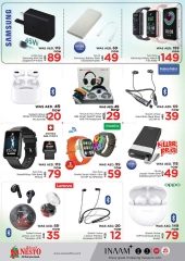 صفحة 31 |تحطيم الأسعار بفرع رولا لدي نستو الإمارات