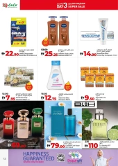 Page 17 in 3 Days Super Sale at lulu UAE