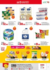 Page 5 in 3 Days Super Sale at lulu UAE