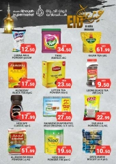 Page 2 in Offers of the week at Baqer Mohebi UAE