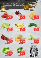 Page 11 in Offers of the week at Baqer Mohebi UAE