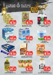 Page 3 in Offers of the week at Baqer Mohebi UAE