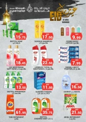 Page 7 in Offers of the week at Baqer Mohebi UAE