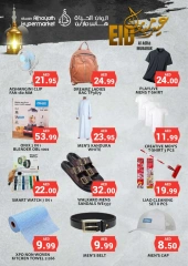 Page 9 in Offers of the week at Baqer Mohebi UAE