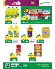 Page 9 in Eid Al Adha offers at Makkah Hypermarket Saudi Arabia
