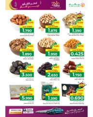 Page 2 in Eid Al Adha offers at Makkah Hypermarket Saudi Arabia